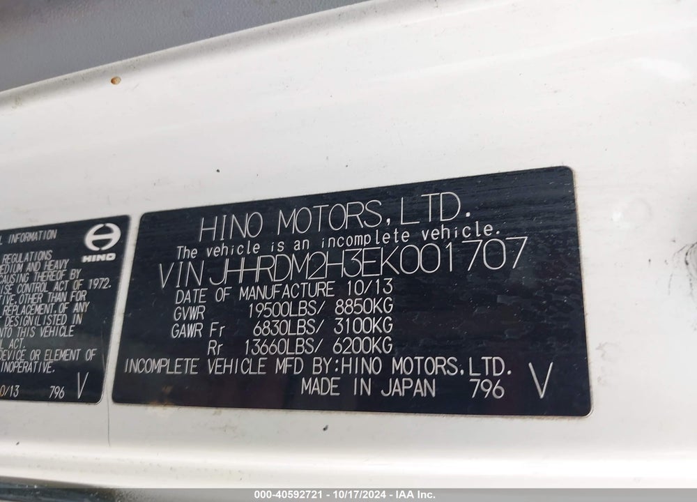 2014 HINO 195 VIN: JHHRDM2H3EK001707