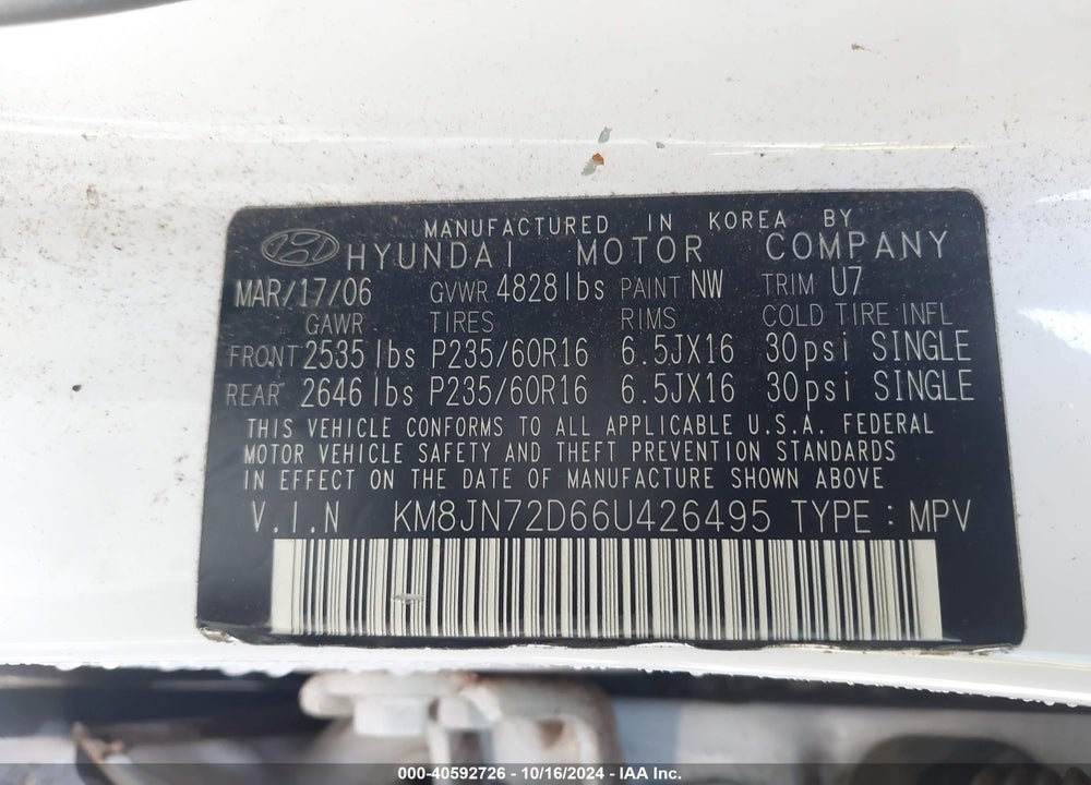 2006 HYUNDAI TUCSON GLS/LIMITED VIN: KM8JN72D66U426495