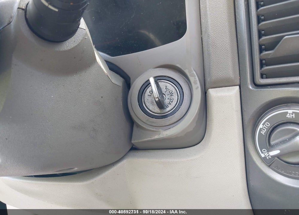 2007 INFINITI QX56 VIN: 5N3AA08C87N802604