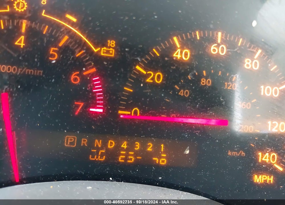 2007 INFINITI QX56 VIN: 5N3AA08C87N802604