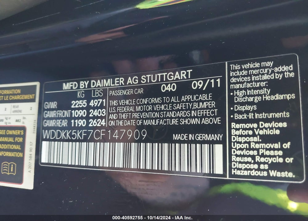 2012 MERCEDES-BENZ E 350 VIN: WDDKK5KF7CF147909