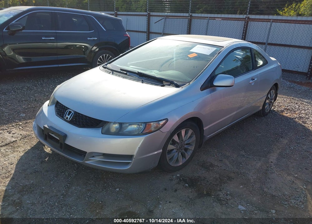 2010 HONDA CIVIC EX VIN: 2HGFG1B88AH515471