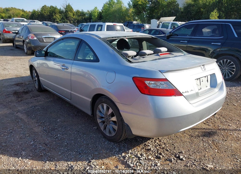 2010 HONDA CIVIC EX VIN: 2HGFG1B88AH515471