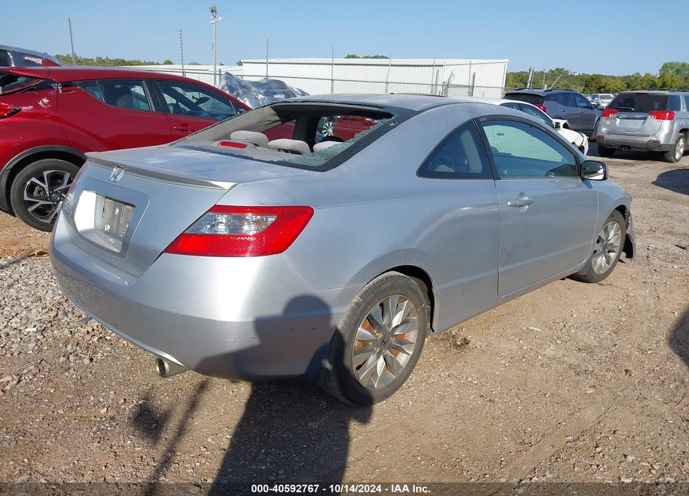 2010 HONDA CIVIC EX VIN: 2HGFG1B88AH515471