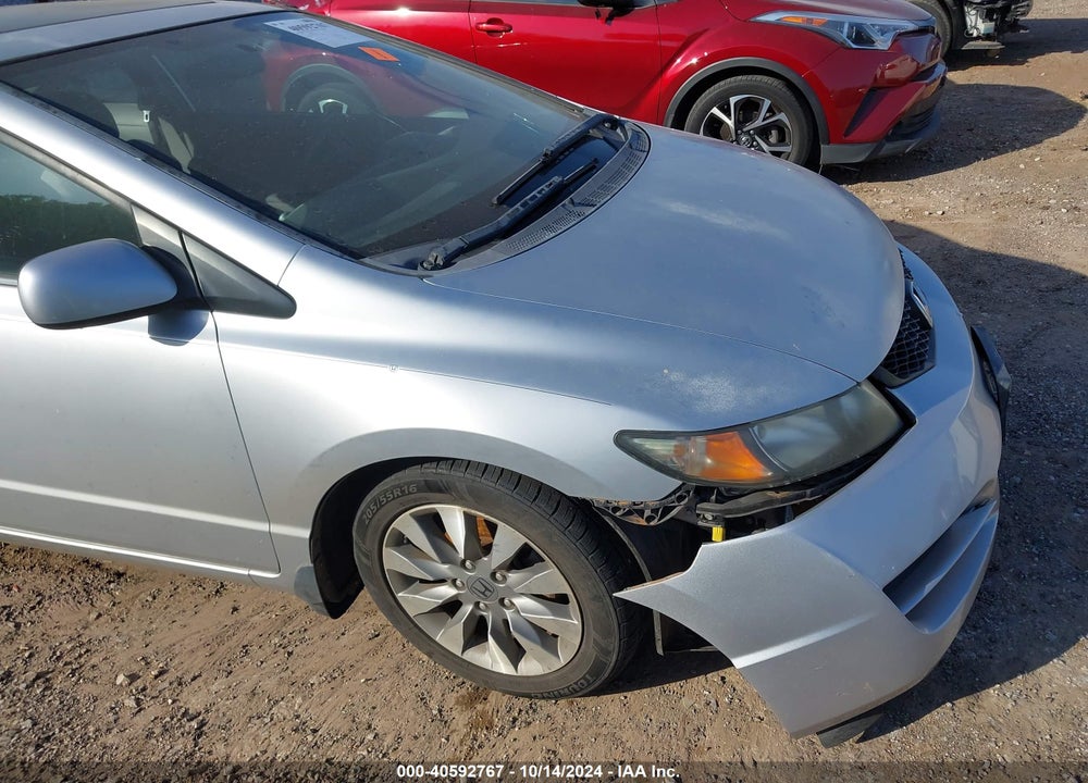 2010 HONDA CIVIC EX VIN: 2HGFG1B88AH515471