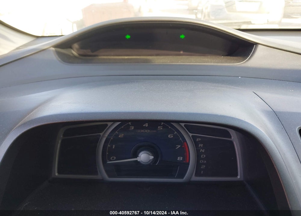 2010 HONDA CIVIC EX VIN: 2HGFG1B88AH515471