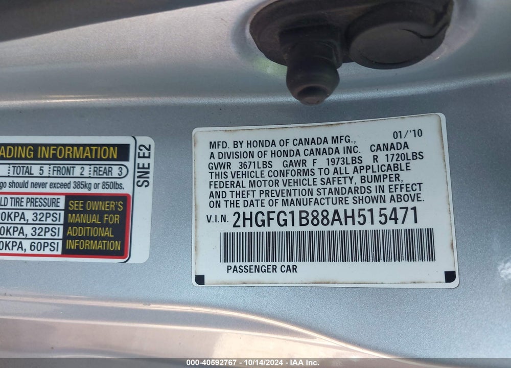 2010 HONDA CIVIC EX VIN: 2HGFG1B88AH515471