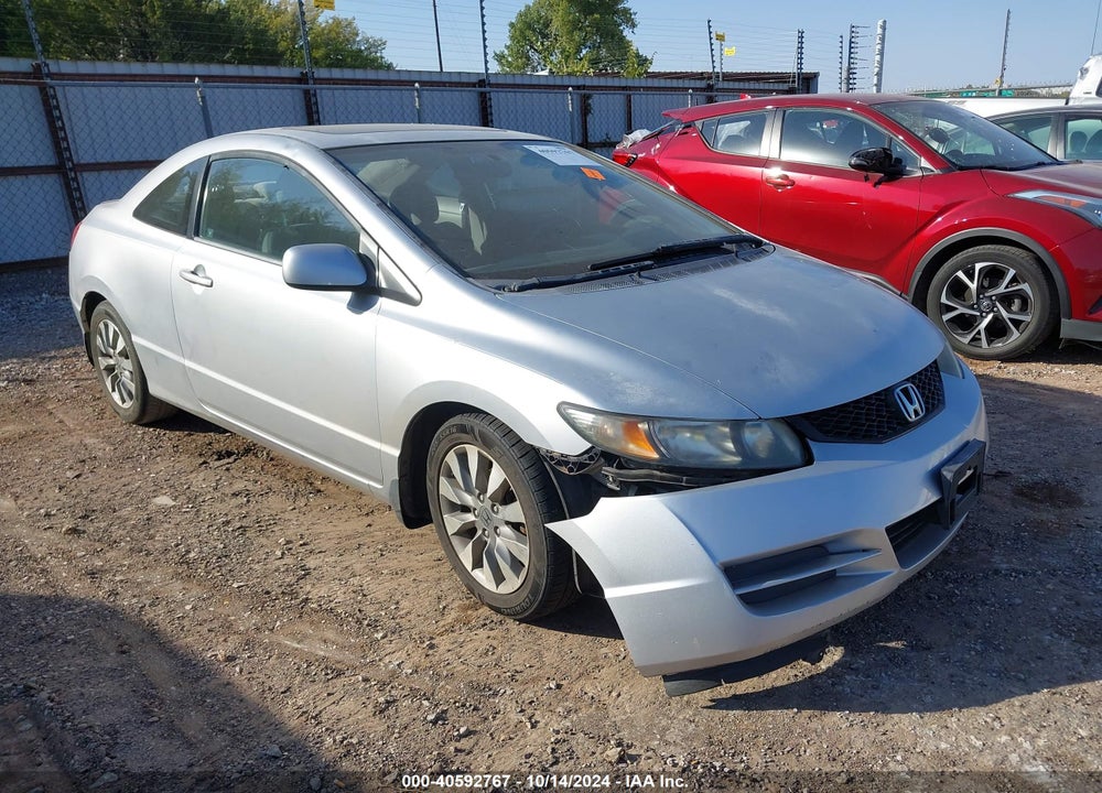 2010 HONDA CIVIC EX VIN: 2HGFG1B88AH515471