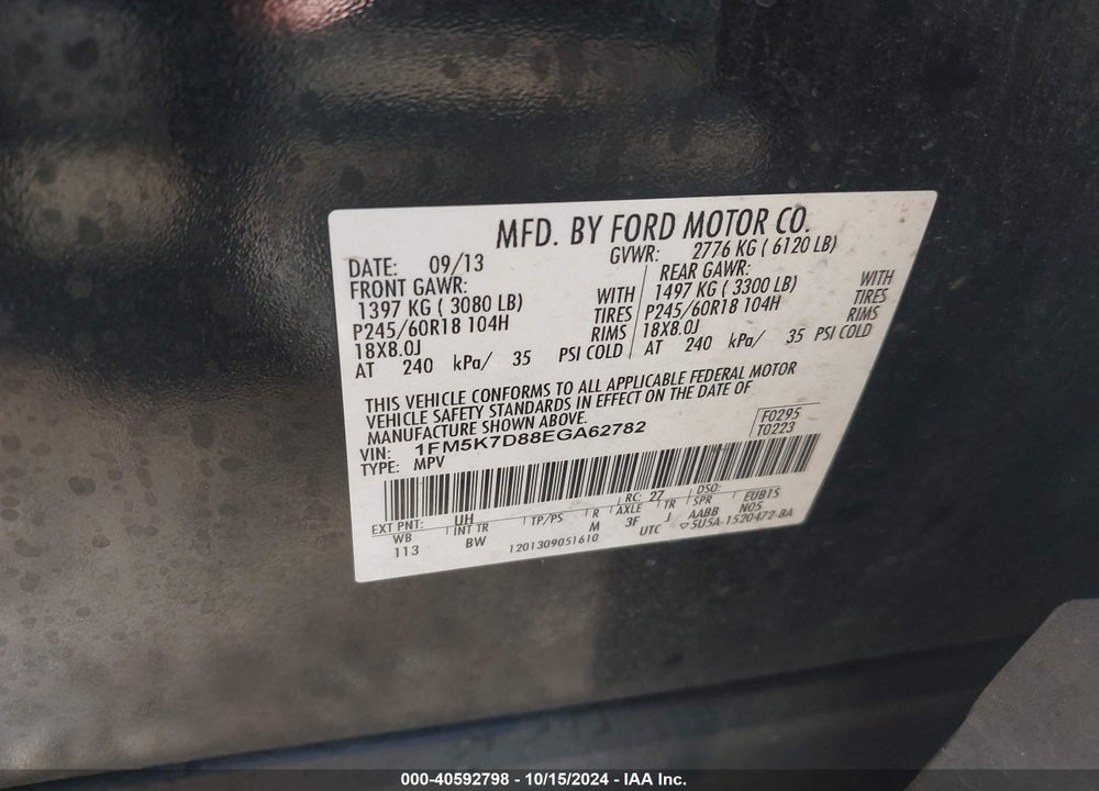 2014 FORD EXPLORER XLT VIN: 1FM5K7D88EGA62782