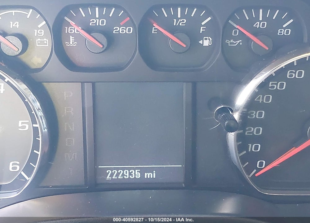 2015 CHEVROLET SILVERADO 1500 VIN: 1GCVKPEC1FZ182839