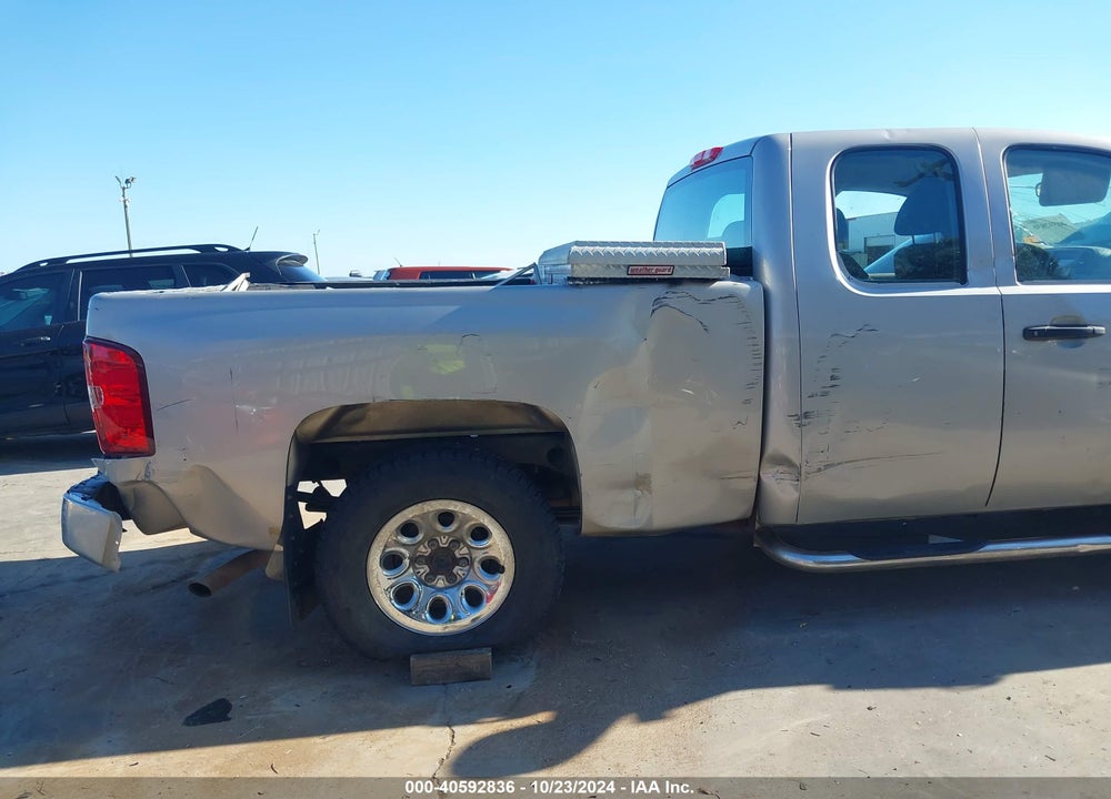 2008 CHEVROLET SILVERADO 1500 WORK TRUCK VIN: 2GCEC19C281277930
