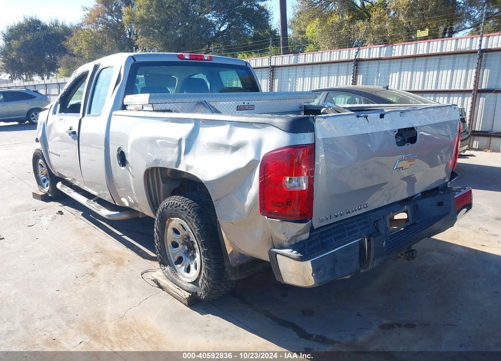 2008 CHEVROLET SILVERADO 1500 WORK TRUCK VIN: 2GCEC19C281277930