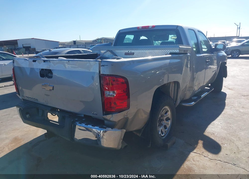 2008 CHEVROLET SILVERADO 1500 WORK TRUCK VIN: 2GCEC19C281277930