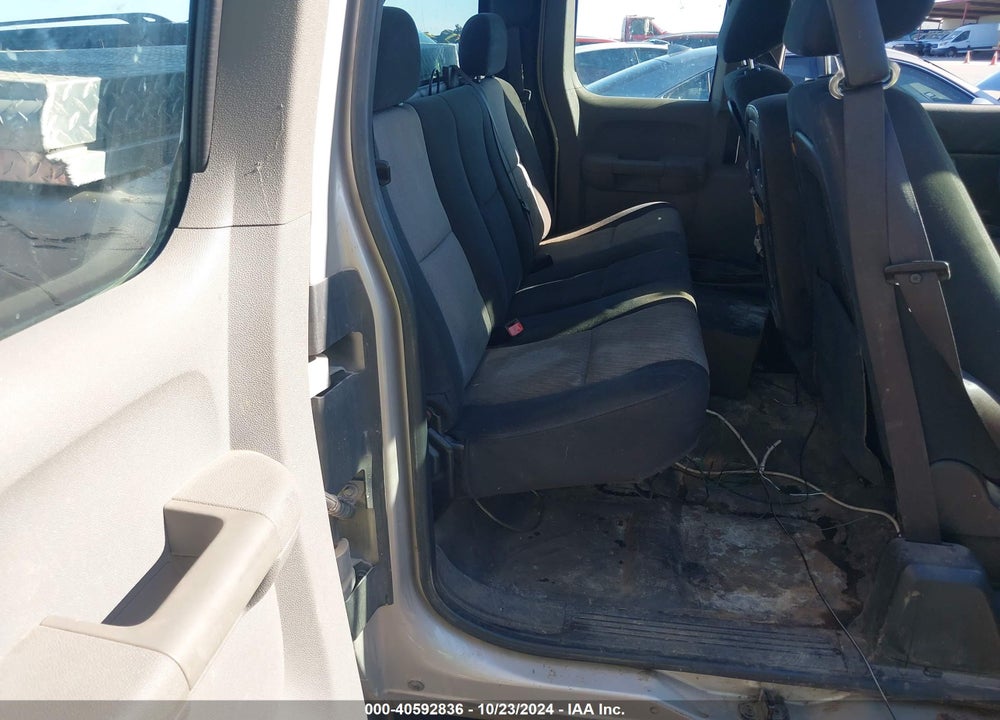 2008 CHEVROLET SILVERADO 1500 WORK TRUCK VIN: 2GCEC19C281277930