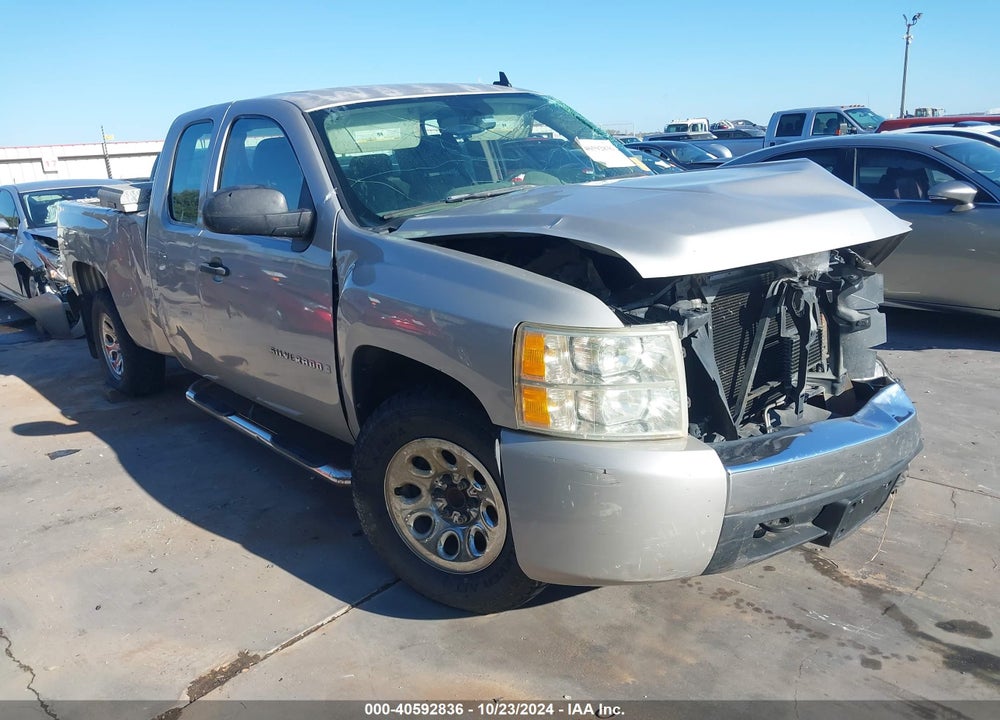 2008 CHEVROLET SILVERADO 1500 WORK TRUCK VIN: 2GCEC19C281277930