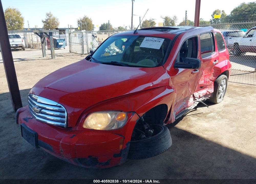 2009 CHEVROLET HHR LT VIN: 3GNCA53V69S503771