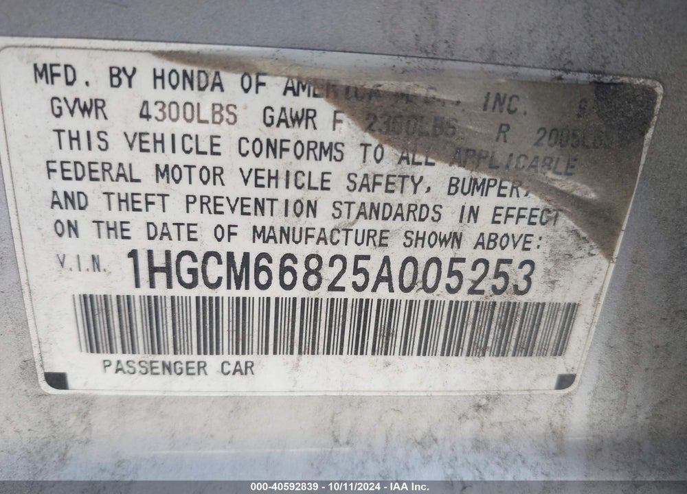 2005 HONDA ACCORD 3.0 EX VIN: 1HGCM66825A005253