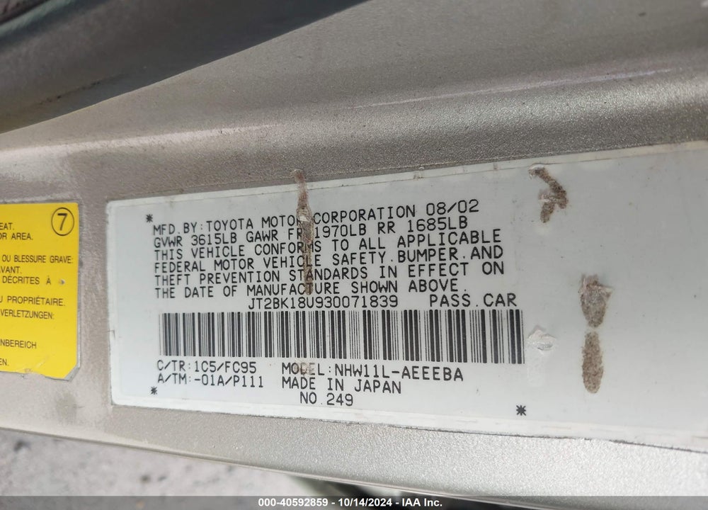 2003 TOYOTA PRIUS VIN: JT2BK18U930071839