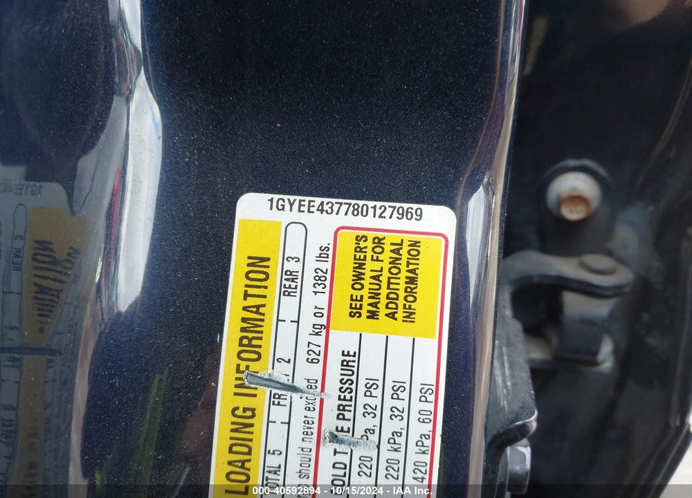 2008 CADILLAC SRX V6 VIN: 1GYEE437780127969