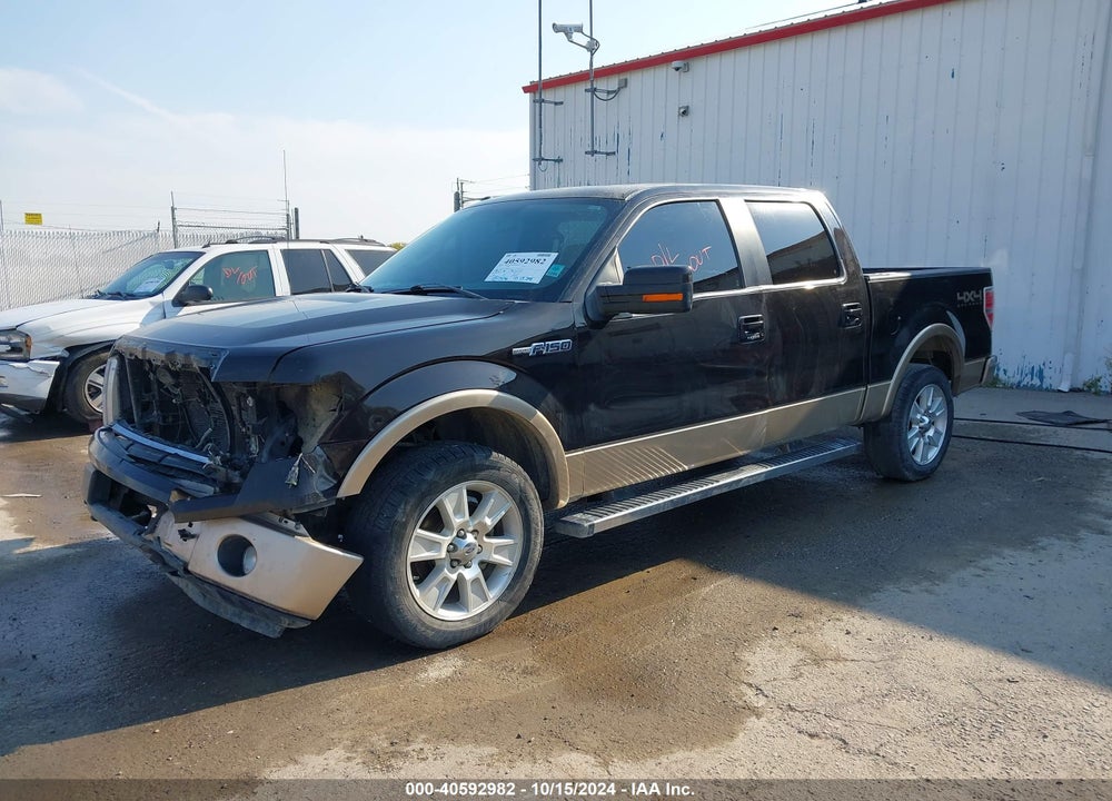 2013 FORD F-150 LARIAT VIN: 1FTFW1EF5DFC02749