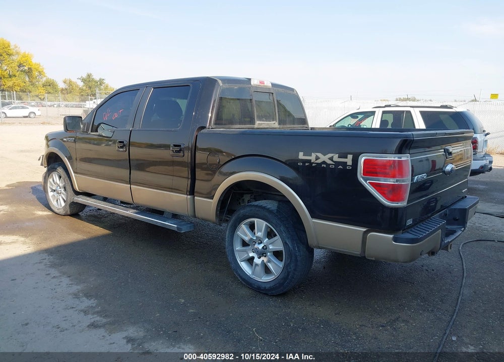 2013 FORD F-150 LARIAT VIN: 1FTFW1EF5DFC02749