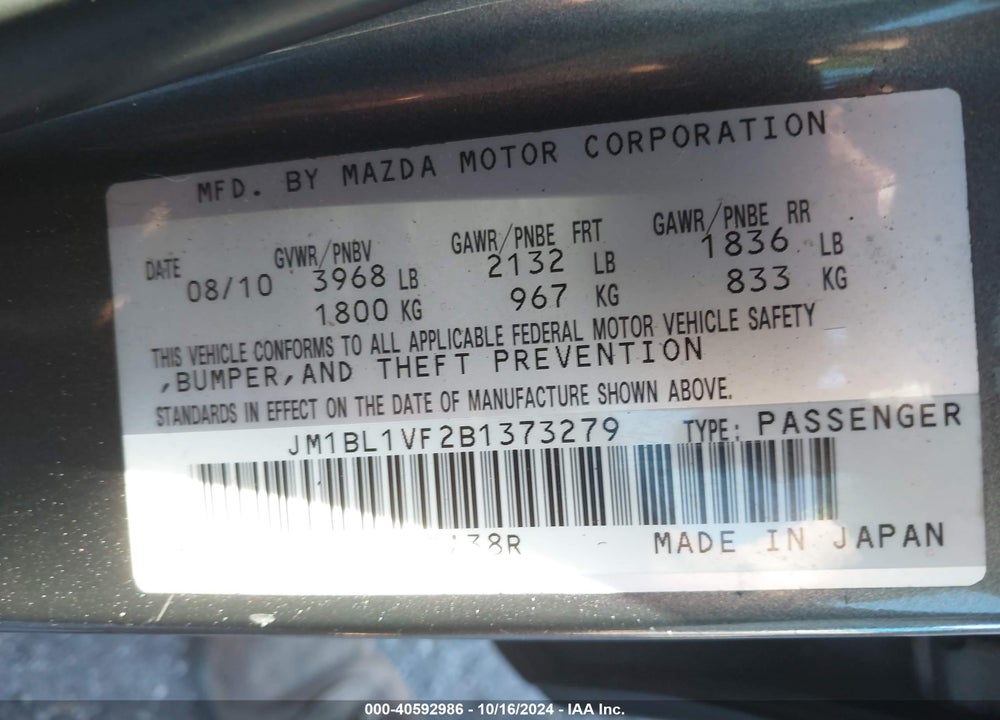 2011 MAZDA 3 I TOURING VIN: JM1BL1VF2B1373279