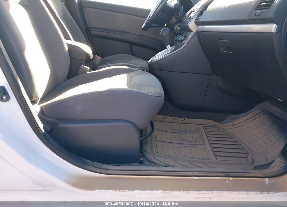 2012 NISSAN SENTRA 2.0 SR VIN: 3N1AB6AP2CL727762