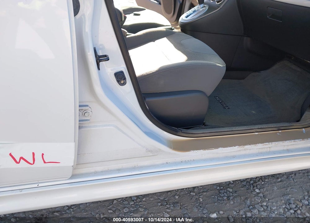 2012 NISSAN SENTRA 2.0 SR VIN: 3N1AB6AP2CL727762