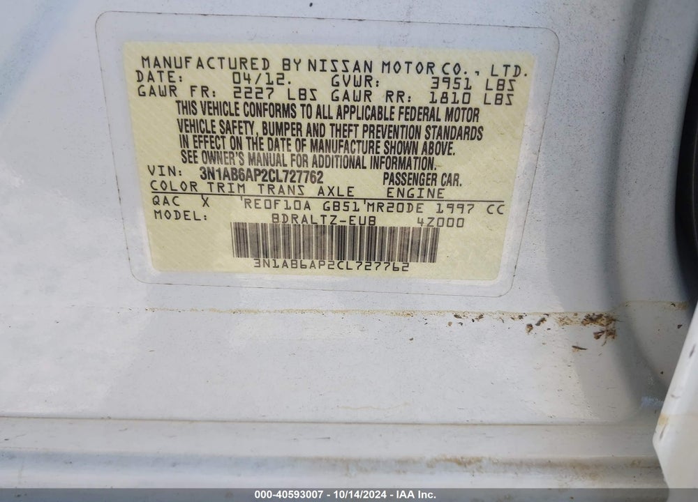 2012 NISSAN SENTRA 2.0 SR VIN: 3N1AB6AP2CL727762