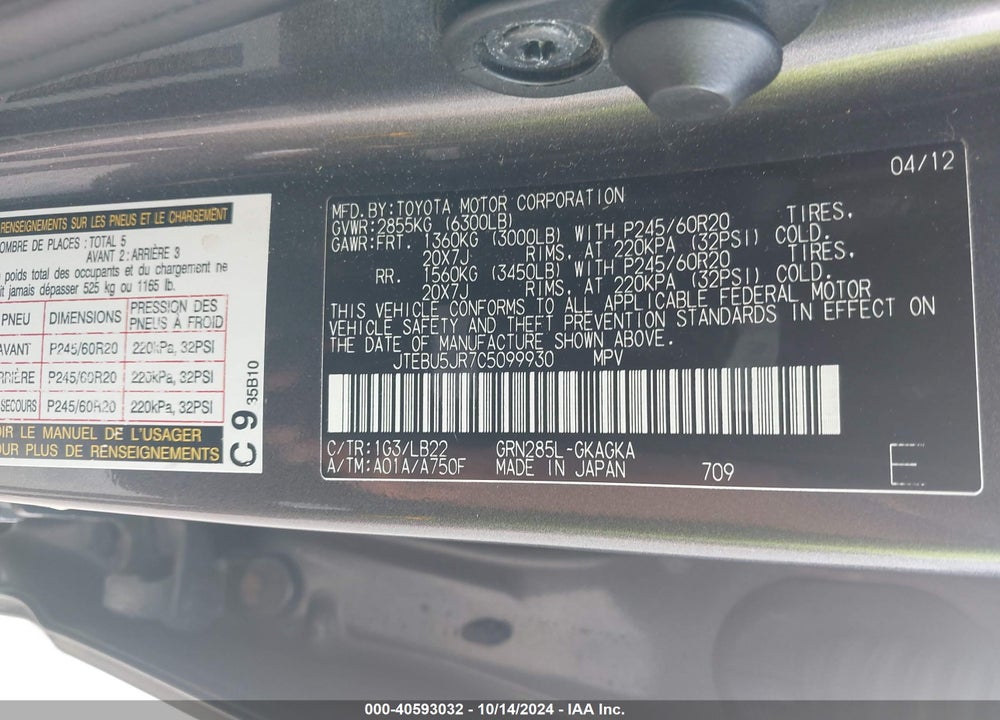 2012 TOYOTA 4RUNNER LIMITED VIN: JTEBU5JR7C5099930