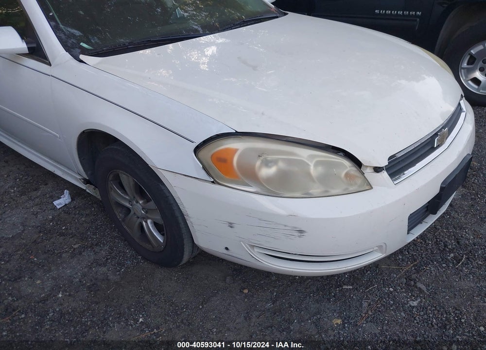 2013 CHEVROLET IMPALA LS VIN: 2G1WF5E39D1234231