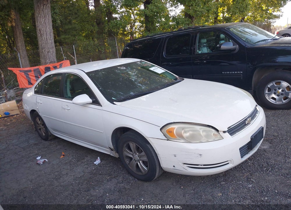 2013 CHEVROLET IMPALA LS VIN: 2G1WF5E39D1234231