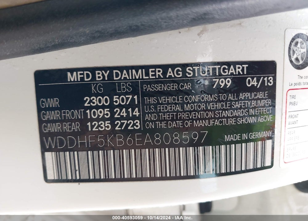 2014 MERCEDES-BENZ E 350 VIN: WDDHF5KB6EA808597