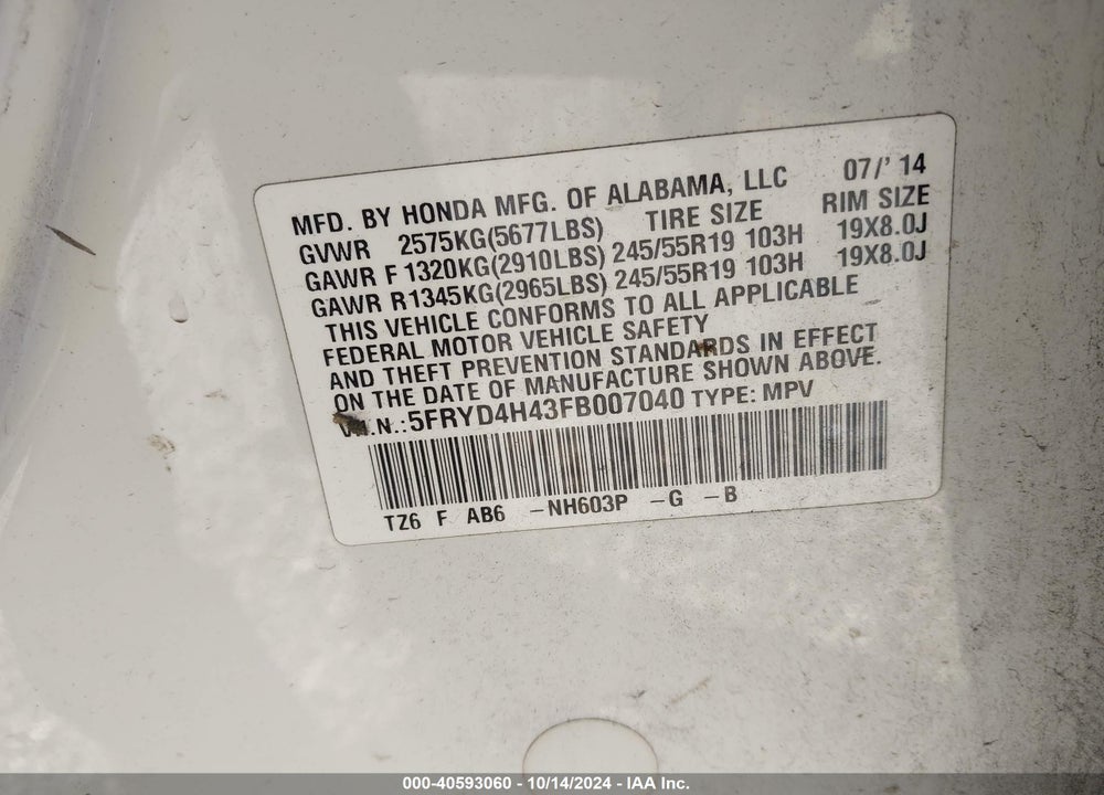 2015 ACURA MDX TECHNOLOGY PACKAGE VIN: 5FRYD4H43FB007040