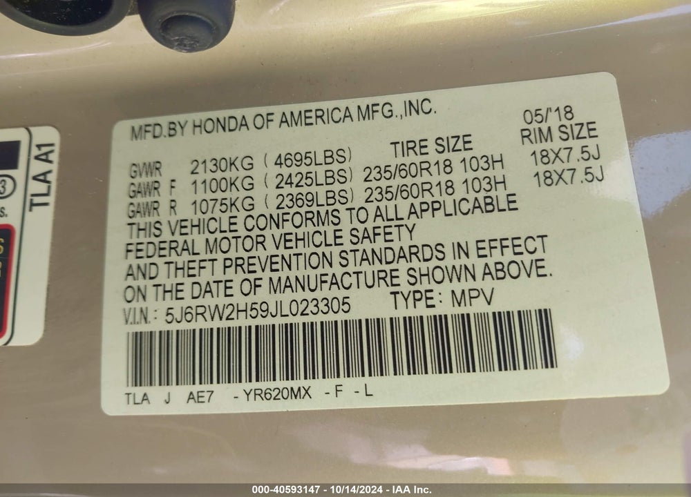 2018 HONDA CR-V EX VIN: 5J6RW2H59JL023305