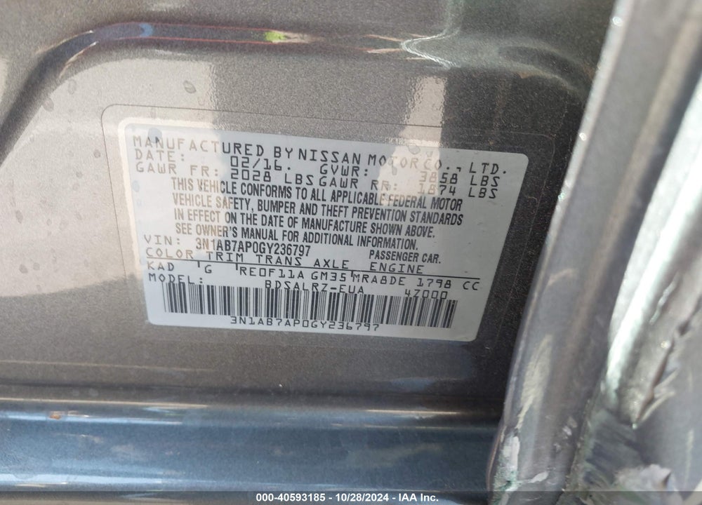 2016 NISSAN SENTRA SR VIN: 3N1AB7AP0GY236797