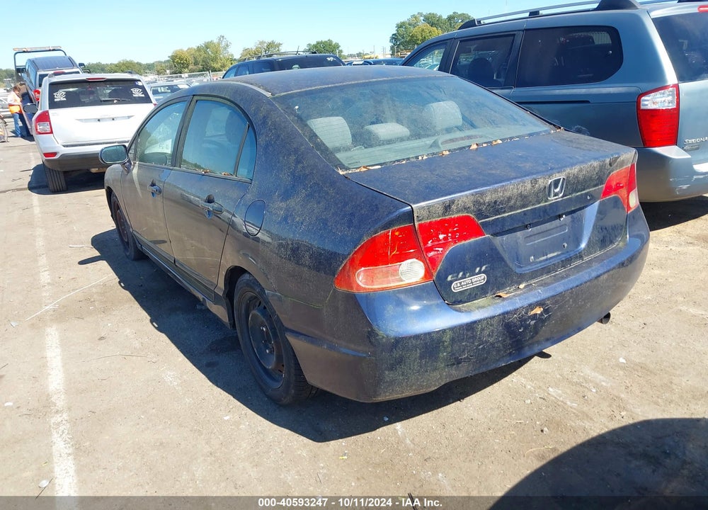 2008 HONDA CIVIC LX VIN: 1HGFA16528L062673