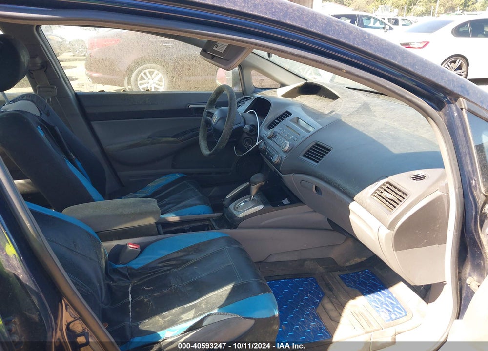 2008 HONDA CIVIC LX VIN: 1HGFA16528L062673