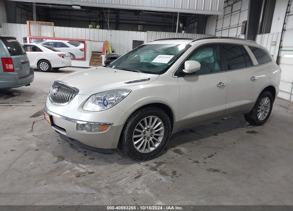2011 BUICK ENCLAVE 1XL VIN: 5GAKRBED6BJ394298
