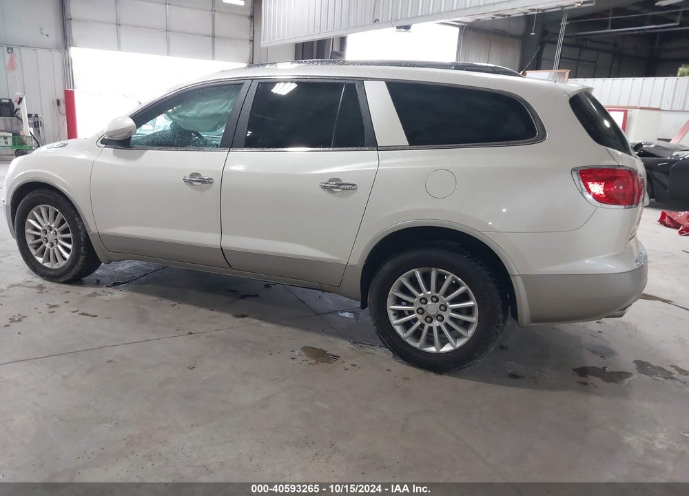 2011 BUICK ENCLAVE 1XL VIN: 5GAKRBED6BJ394298