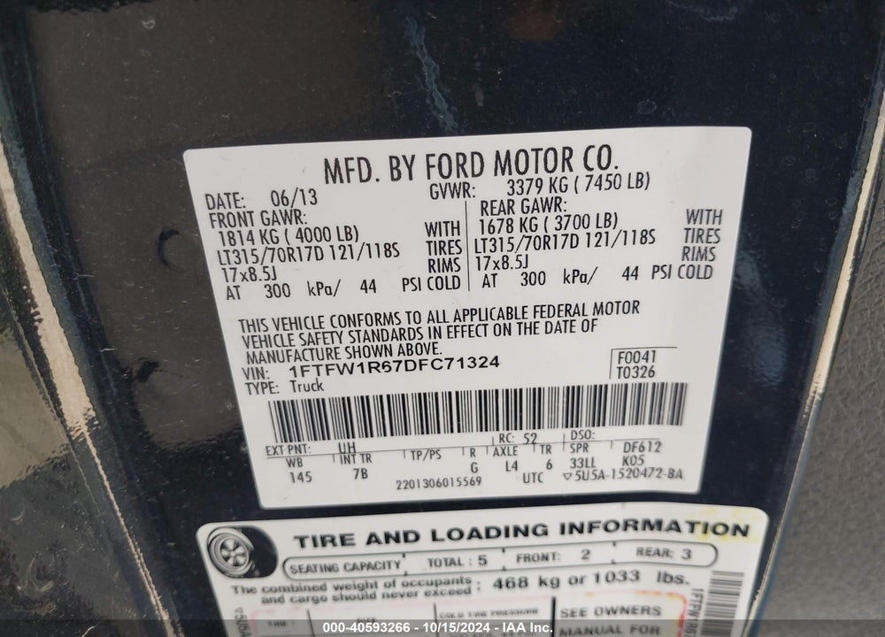 2013 FORD F-150 SVT RAPTOR VIN: 1FTFW1R67DFC71324