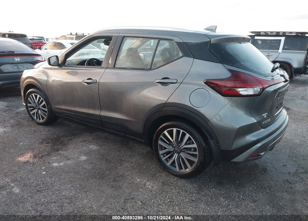 2024 NISSAN KICKS SV XTRONIC CVT VIN: 3N1CP5CV0RL492366
