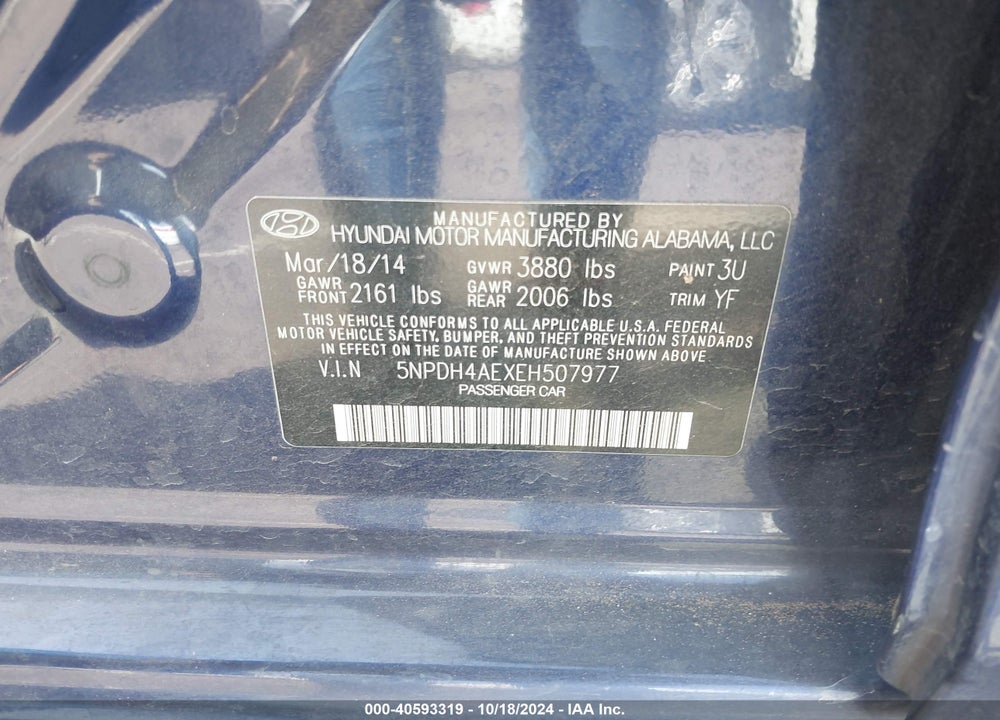 2014 HYUNDAI ELANTRA SE VIN: 5NPDH4AEXEH507977