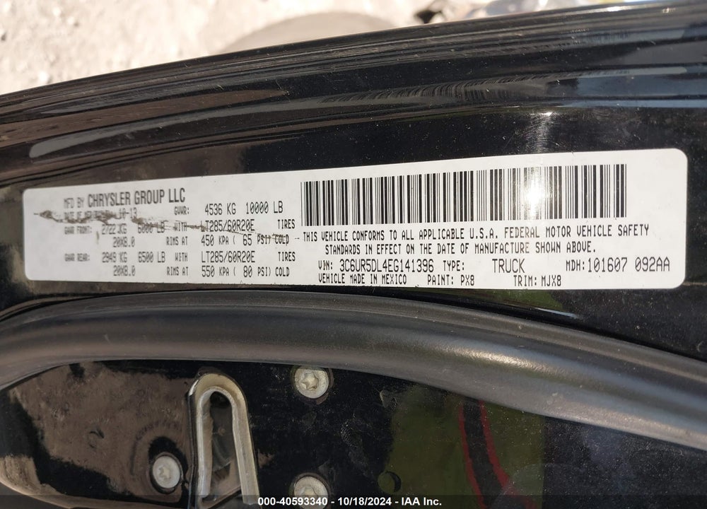 2014 RAM 2500 BIG HORN VIN: 3C6UR5DL4EG141396