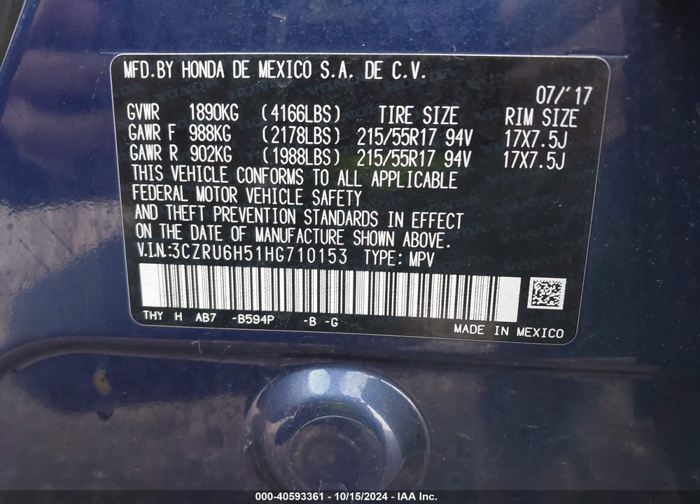 2017 HONDA HR-V EX VIN: 3CZRU6H51HG710153