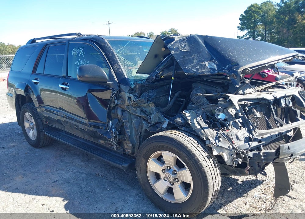 2007 TOYOTA 4RUNNER SR5 V6 VIN: JTEZU14R778078566