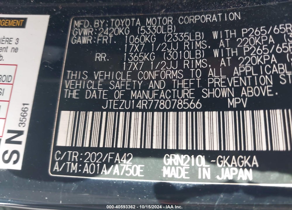 2007 TOYOTA 4RUNNER SR5 V6 VIN: JTEZU14R778078566