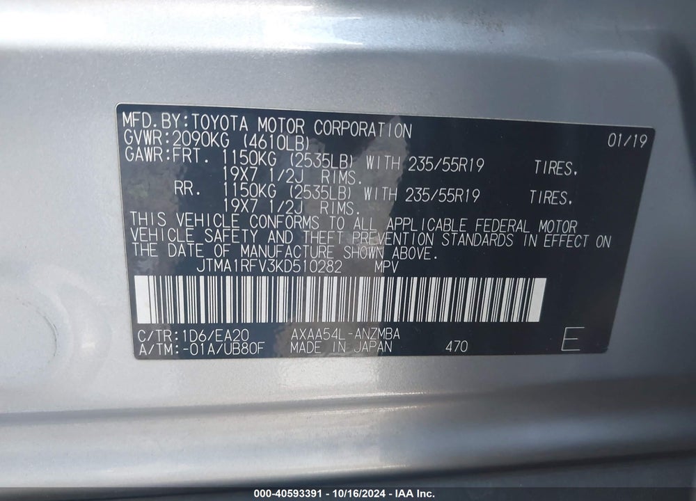 2019 TOYOTA RAV4 XLE PREMIUM VIN: JTMA1RFV3KD510282