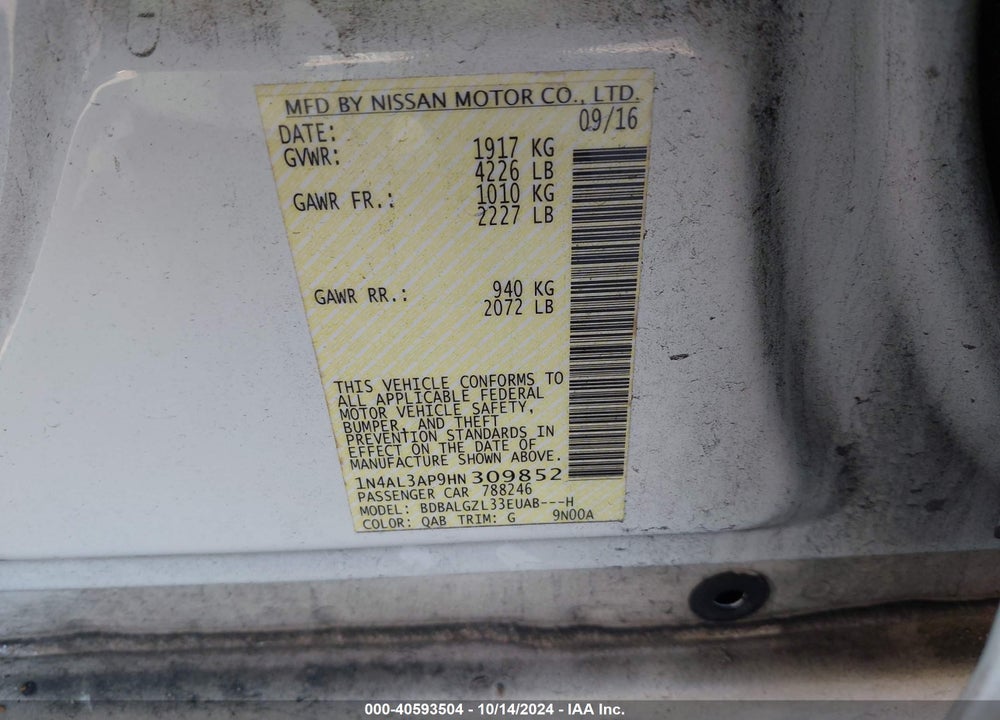 2017 NISSAN ALTIMA 2.5 S VIN: 1N4AL3AP9HN309852