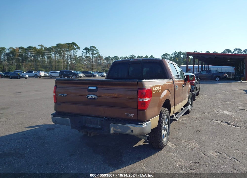 2012 FORD F-150 XLT VIN: 1FTFW1ETXCKD51895